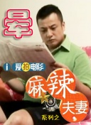 97久久精品国产成人影院