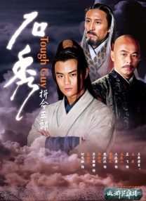 青青青青在线成人视99